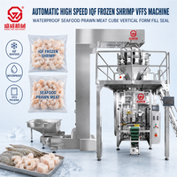 Machine VFFS automatique haute vitesse pour l'emballage vertical de crevettes, fruits de mer, viande, cubes de crevettes surgelés, étanches et IQF