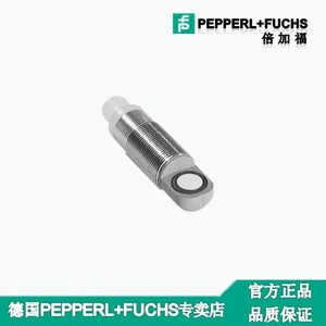สวิตช์ตรวจจับวัตถุแบบเหนี่ยวนำ Pepperl+Fuchs รุ่น NBB15-30GM50-E2-V1 24V IP67 อลูมิเนียมอัลลอย - Product Image 3