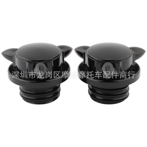 Bouchon de réservoir de carburant Ms, 55mm x 35mm, pour pièce de réparation de moto Harley - Product Image 4