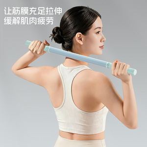 Bâton de massage pour yoga, 58 cm, pour soulager les muscles du dos et des jambes, aide à la remise en forme, rouleau d'étirement - Product Image 2