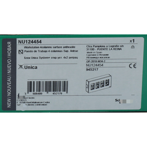 Electric NU124454 <b>WorkStation</b> New NFP - Product Image 2