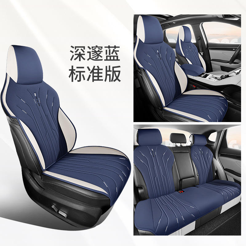 รุ่นมาตรฐานสีน้ำเงินเข้ม