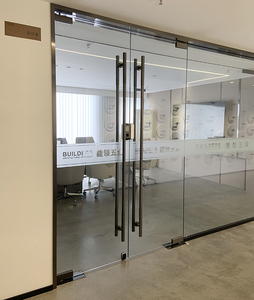 Knurled Surface Glass Door <strong>Pull</strong> <strong>Handle</strong> - Product Image 4