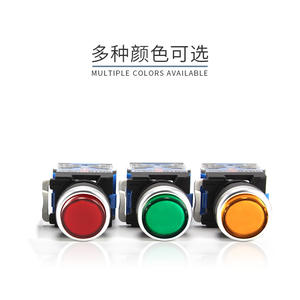 Interruptor de Botón Eléctrico CNTD Changde CLA38-11GNL-R, Botón Protruido, Función de Autobloqueo y Auto-Reinicio, 22 mm, IP67/65 - Product Image 3