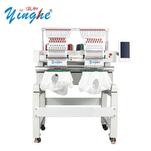 YH Machine a Broder a Double Tete 15 Aiguilles 400*450mm Pour Trois Fonctions De Conception De Casquettes Plates Et De T-shirts - Product Image 4