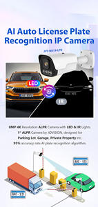 8MP Anpr LPR Número de coche cámara de reconocimiento de matrícula IP POE Bullet 35 + países Detección de vehículos Cámara <span class=keywords><strong>CCTV</strong></span> - Product Image 5
