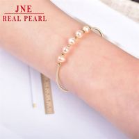 Bracelet en perles d'eau douce pour femmes Bracelet d'influence en ligne gracieux Bijoux en or 14 carats
