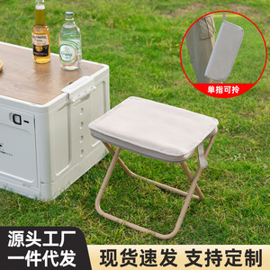 Foldable Outdoor <b>Stool</b> With Oxford Fabric Seat And Aluminum Frame Minimalist Design Rectangular Shape <b>Garden</b> Chair - Product Image 2