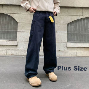 Pantalones <span class=keywords><strong>Cargo</strong></span> Negros de Mezclilla de Alta Calidad, Estilo Holgado y Duradero, para Hombre y <span class=keywords><strong>Mujer</strong></span> - Product Image 1