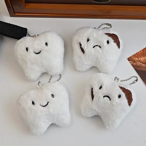 Fluffy Tooth Decayed Stuffed Toy Dental Health Brushing Schoolbag Pendant Key Chains Teeth Plush Doll Gift for Dentists