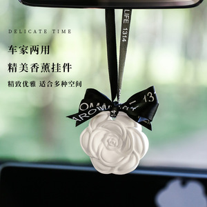 Camellia Flower <b>Diffuser</b> Resin Hanging Aroma Plaster Long Lasting Scent <b>Car</b> Home Use - Product Image 1