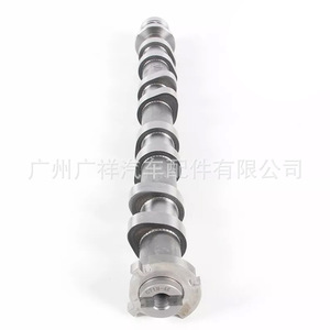 Arbre à cames 12626901 C474 T4524 CM05-2404 pour moteur Chevrolet 2.0T, pièce neuve, ajustement standard 2016-2020 - Product Image 5