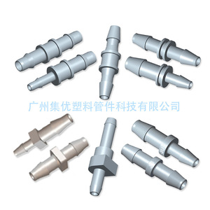 JUPlasfitting <b>Plastic</b> Pagoda Couplings 1.6-12.7mm Food Grade For Industrial <b>Rubber</b> Hose Connections - Product Image 5