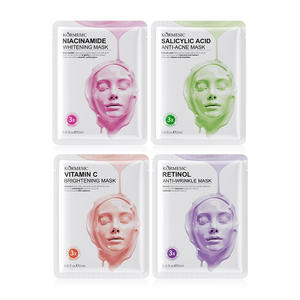 KORMESIC ขายส่ง มาส์กหน้าไวท์เทนนิ่ง 25 มล. นิโคตินาไมด์ วิตามินซี บิวตี้มาส์กหน้าเรตินอล กรดซาลิไซลิก ลดเลือนริ้วรอย - Product Image 6