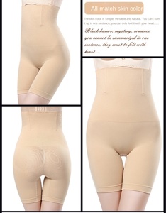 Bragas con control de barriga para mujer, ropa moldeadora de glúteos, mallas moldeadoras de cuerpo de cintura alta para mujer para posparto - Product Image 3