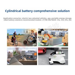 Batterie cylindrique 18650 29 à semi-conducteurs 3,6 V 2850 mAh pour jouets, haute capacité, durée de vie 500 cycles -44,52 g -20~60 - Product Image 3