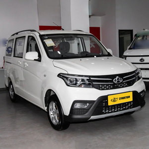Changan Honor 2025 2026 1.5L 5 places Mini-fourgonnette Passagers et Marchandises MPV Double Climatisation Vente Directe Usine Conduite à Gauche Véhicule Essence - Product Image 3