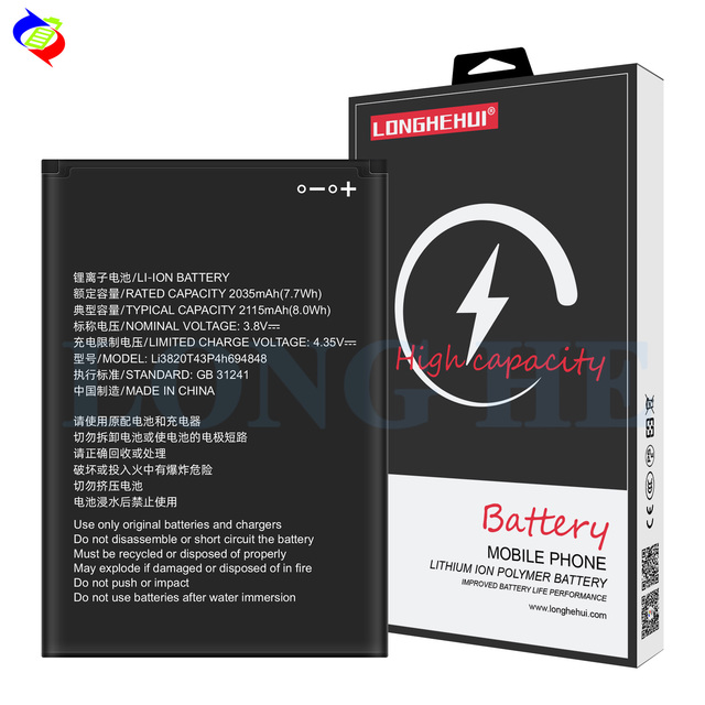 2115mAh Li3820T43P4h694848 Battery for ZTE Z835 Maven 3 N9136 Prestige 2 Overture 3 Z851m Batterie