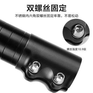 Elevador de manillar para bicicleta de montaña, 25,1-26,5mm, 31,8mm, accesorio de metal mecanizado CNC de alta resistencia - Product Image 4