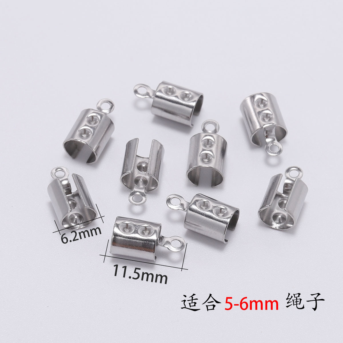 5mm inner diameter round clip