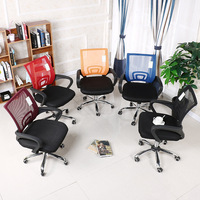 Chaise de bureau réglable en hauteur, inclinable et pivotante, pour la maison, le personnel, les dortoirs et les étudiants