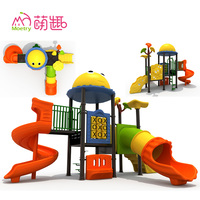 Moetry - Aire de jeux extérieure pour tout-petits, toboggan en plastique de haute qualité, équipement de terrain de jeux pour maternelle, fabricant chinois
