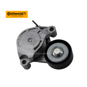 Continentale 6pk1715k2 Riem Set Voor Bmw F45 <span class=keywords><strong>Mini</strong></span> Riem Spanner 11288600357 11288573252 11287649371 - Product Image 3