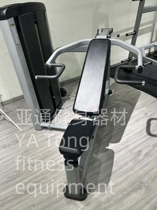 Kommerzielle Fitness geräte Kraft training Abduktor Maschine Fitness Pin Load Auswahl für innere äußere Oberschenkel Übung Metall - Product Image 6