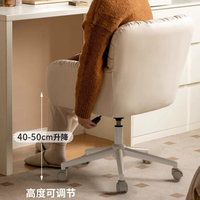 Fauteuil de loisirs en cuir résistant aux griffures de chat, avec dossier à grille solide capitonnée, accoudoirs fixes intégrés, siège pivotant et réglable en hauteur, pour maquillage