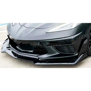 Pour Chevrolet Corvette C8 2020-2024 : Kit Carrosserie Complet (Lame de Pare-chocs Avant, Splitter, Diffuseur, Protection de Pare-chocs) - Accessoires Auto - Product Image 4