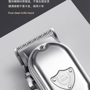 Cortadora de Pelo Eléctrica AUX, Cuerpo Metálico, Motor sin Escobillas, Longitud Ajustable, Uso Profesional en Barberías y Salones - Product Image 1
