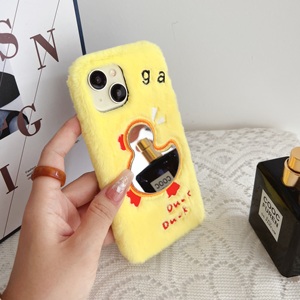 Carino specchio <span class=keywords><strong>giallo</strong></span> anatra copertura del telefono per <span class=keywords><strong>iPhone</strong></span> <span class=keywords><strong>14</strong></span>-15-16 Pro Max Shockproof custodia del telefono nuovi prodotti - Product Image 3