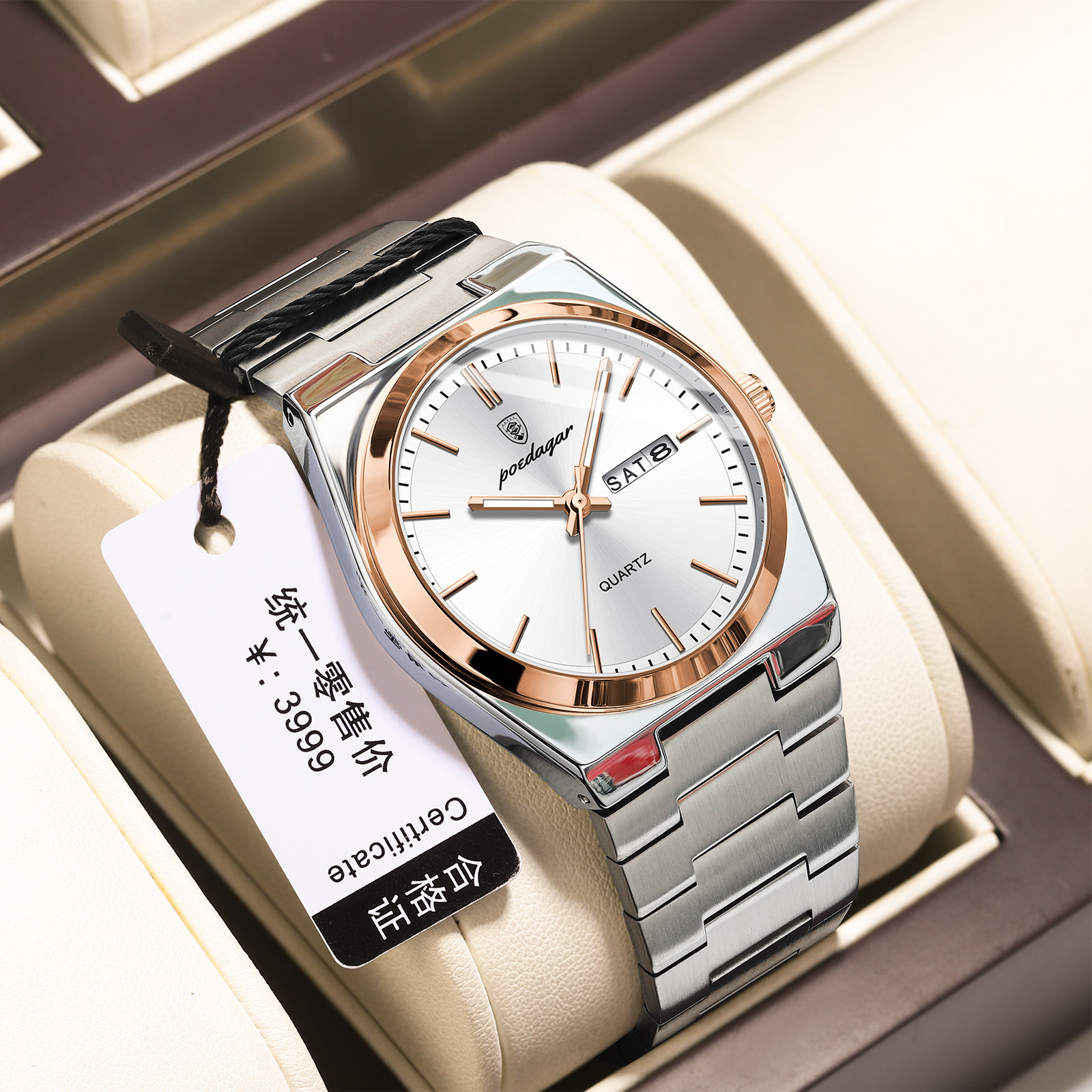 930 Rose Gold White Steel Strap Model
