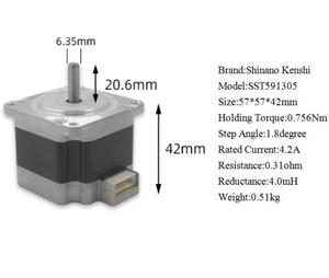 Motor Shinano Kenshi 23, 0.756 Nm, 4.2 A, para Router, Fresadora, Torno, Robot, Reprap - Product Image 4