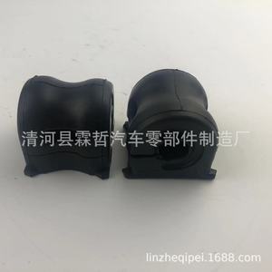 Honda <b>Rubber</b> Mount 51306-TR0-A11 51307-TR0-A11 For Car Suspension Replacement Part - Product Image 3