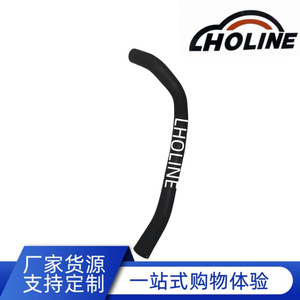 Tuyau en caoutchouc LHOLINE 16572-31360/16572-31361 pour raccords de conduites de carburant et d'eau - Product Image 5