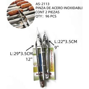 CASAMAX WL AS-2113 ที่คีบอาหารสแตนเลส เหมาะสำหรับทำอาหาร ย่างอาหาร หรูหรา เป็นมิตรกับสิ่งแวดล้อม มีสไตล์ - Product Image 1