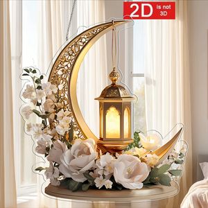 Ornement attrape-<span class=keywords><strong>soleil</strong></span> 2D en acrylique du Moyen-Orient avec lanterne en forme de croissant de lune islamique et détails floraux <span class=keywords><strong>pour</strong></span> la décoration du Ramadan - Product Image 1