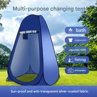 Lot en gros Tente portable pliable en tissu Oxford résistante aux UV pour toutes saisons, installation rapide, une chambre, éclairage intégré, camping, douche de voiture