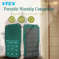 Reproductor multimedia de música árabe con carga Solar, muselina, tiempo de oración, reproductor de Audio Digital islámico, Radio Fm, altavoz Corán, reproductor Mp3 Corán