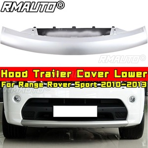 Pour Range Rover Sport 2010-2013 : Kits de style, Cache de couvercle de hayon, Spoiler inférieur, Plaque de protection, Cache de couvercle de remorque, Plaque de protection de remorquage, Kit carrosserie - Product Image 1
