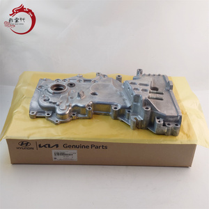 Ensemble de couvercles de système moteur en gros - Chaîne de distribution et pompe à huile 21350-2E021 213502E021 pour KIA Morning/Picanto 21350 2E021 - Product Image 1