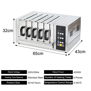 Máquina Comercial para Asar Kebab Automática y sin Humo, 4200W, 6 Tubos de Calentamiento, 0-400 ℃ 220V - Product Image 6