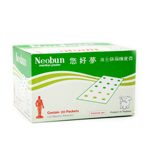 แผ่นแปะนีโอเบิ้นไทยแลนด์ บรรเทาอาการปวดหลัง ไหล่ และข้อเข่า ด้วยเมนทอล - Product Image 6