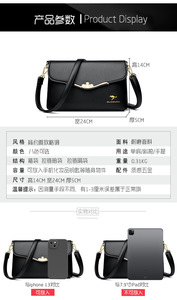 กระเป๋าสะพายไหล่ผู้หญิงแฟชั่นใหม่ สไตล์ลำลอง เรียบง่าย หนัง PU นุ่ม จุของได้เยอะ ใช้ได้ทุกวัน - Product Image 3