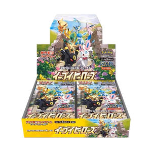 Version japonaise originale PTCG cartes Eevee Hero S6A pack unique de cartes à collectionner monstres de poche boîte de jeu fendue - Product Image 2