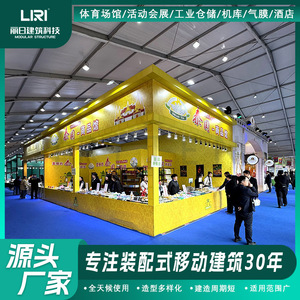 Tente Liri, grande tente d'exposition, tente de salon professionnel, imperméable, pare-soleil, installation rapide, abri multifonctionnel pour événements en plein air - Product Image 5