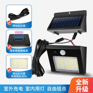 Lámpara Solar de Tipo Dividido con Cable de 2.5M, LED Blanco, Inducción, Exterior, Impermeable IP65 - Product Image 2