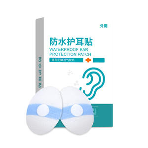 Couvre-oreilles imperméables en gel de silicone médical, produits de bain pour bébé pour empêcher l'entrée de l'eau pendant le bain - Product Image 4