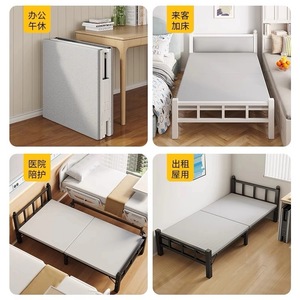 Folding <b>Single</b> Bed Metal Frame Adjustable Dormitory Bed Minimalist Design For Child Small Space Use - Product Image 4